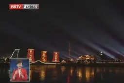 yy易游体育官网-北京首钢最新重要消息